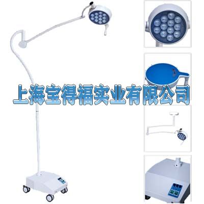 LED 宠物医疗检查灯 ECOG053/054