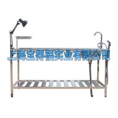 不锈钢动物解剖台 BDFJ-01