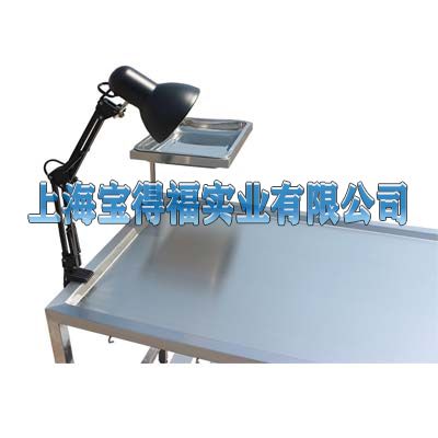 不锈钢动物解剖台 BDFJ-01