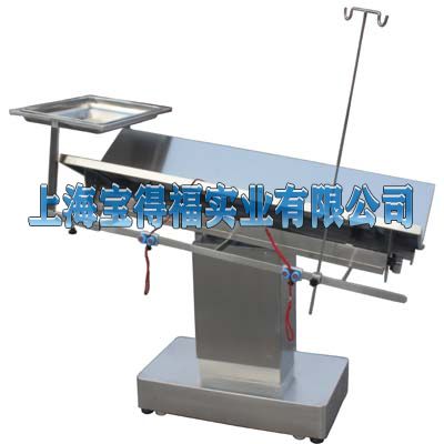 MEV-11型动物手术台 BDFS-05