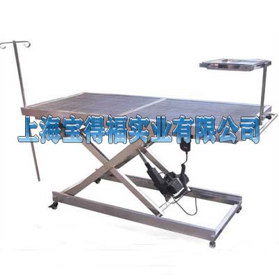 不锈钢宠物手术台（标准版）BDFS-01