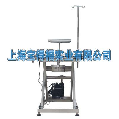 不锈钢宠物手术台（恒温版）BDFS-03