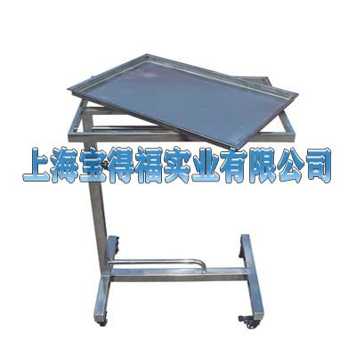 不锈钢简易辅助台 BDFF-01