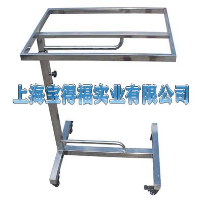 不锈钢简易辅助台 BDFF-01