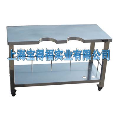 不锈钢宠物B超台 BDFBC-01 