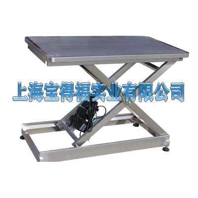 不锈钢平板升降诊疗台 BDFZ-06