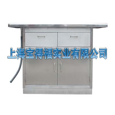宠物诊疗台 BDFZ-09