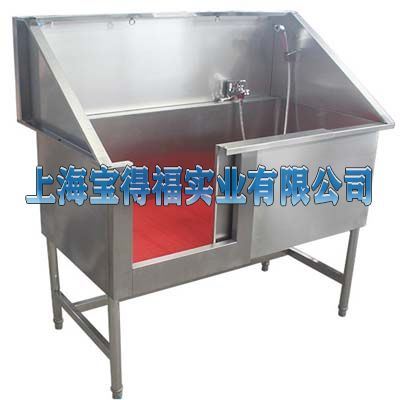 不锈钢宠物移门洗浴水槽 BDFX-02