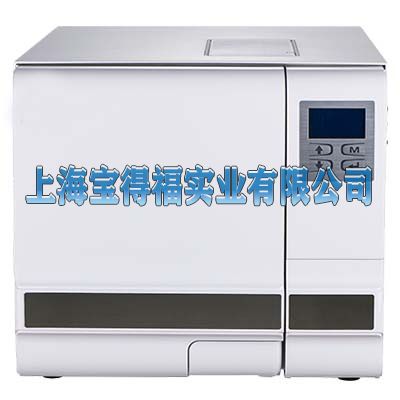 兽用灭菌器