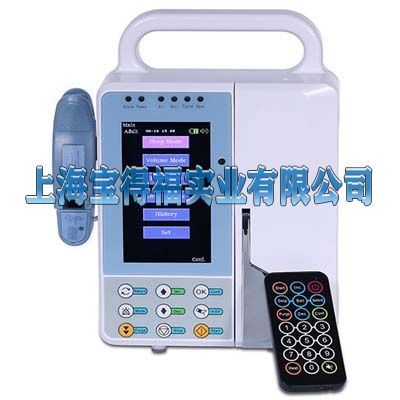 BDF-900